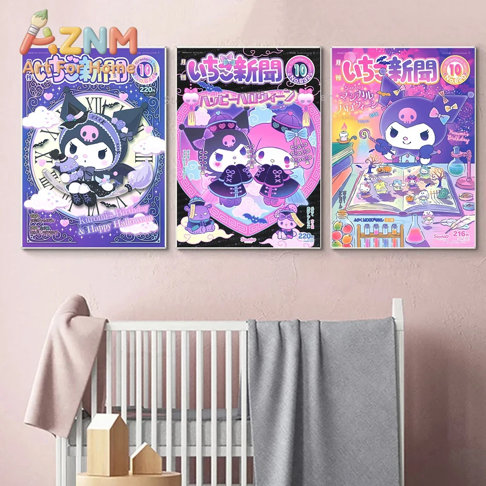 AZNM Sanrio Kuromi Cinnamoroll - Home Decor Magazine recensione e prezzo